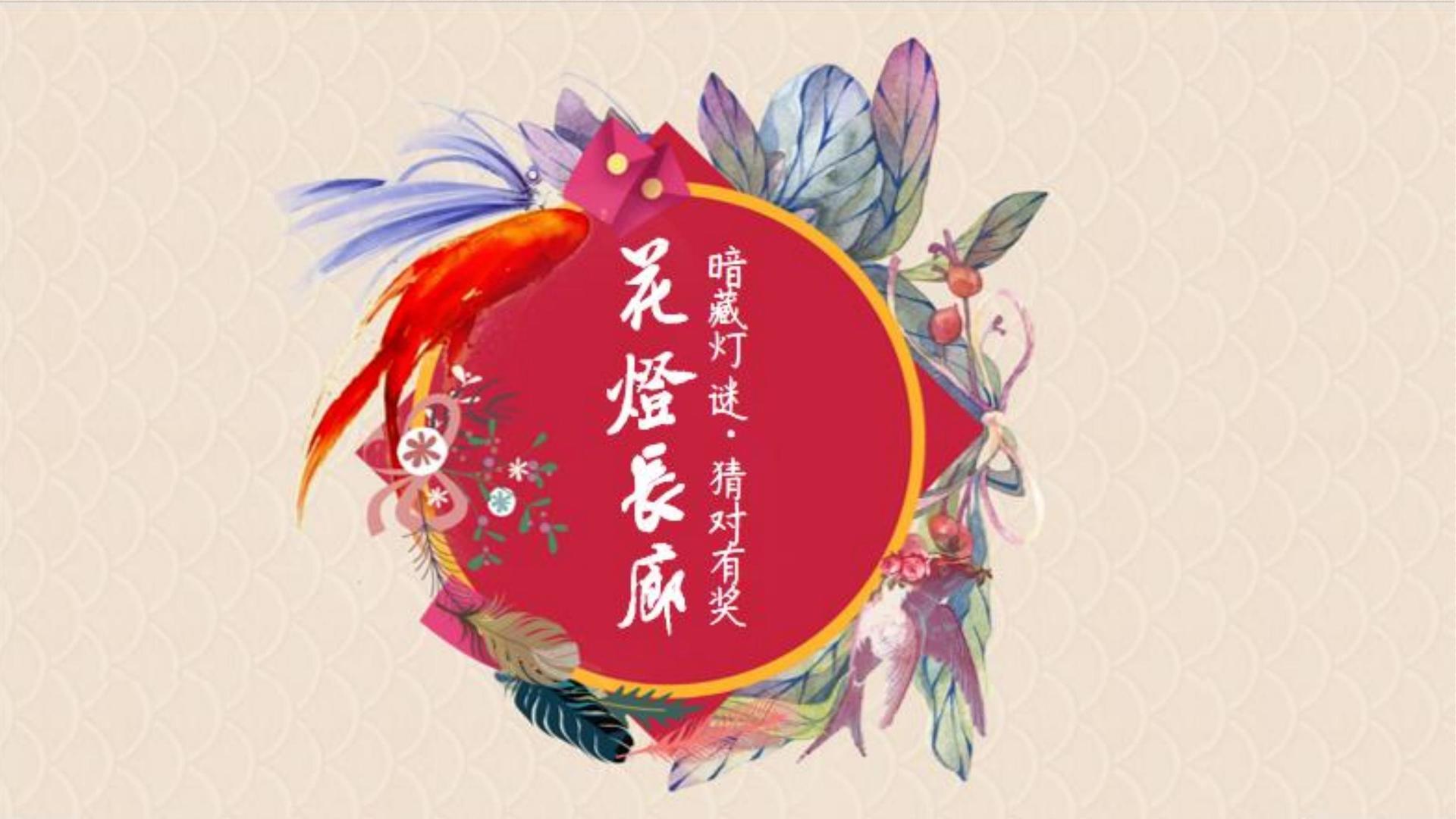 短片合集《五种可能》