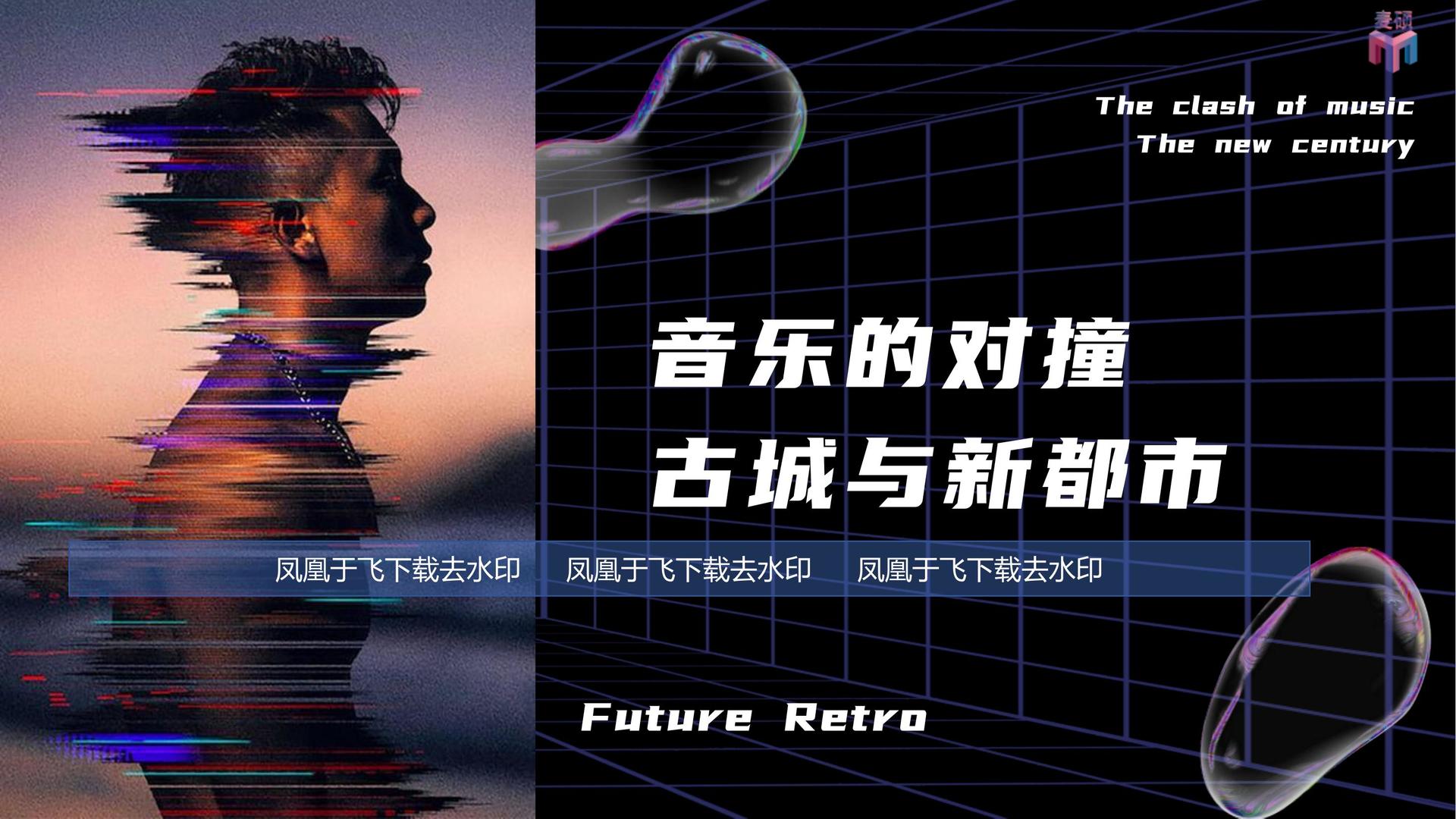腾飞海纳影视与中央美术学院签订产学研合作协议